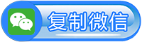 杭州PHP投票系统
